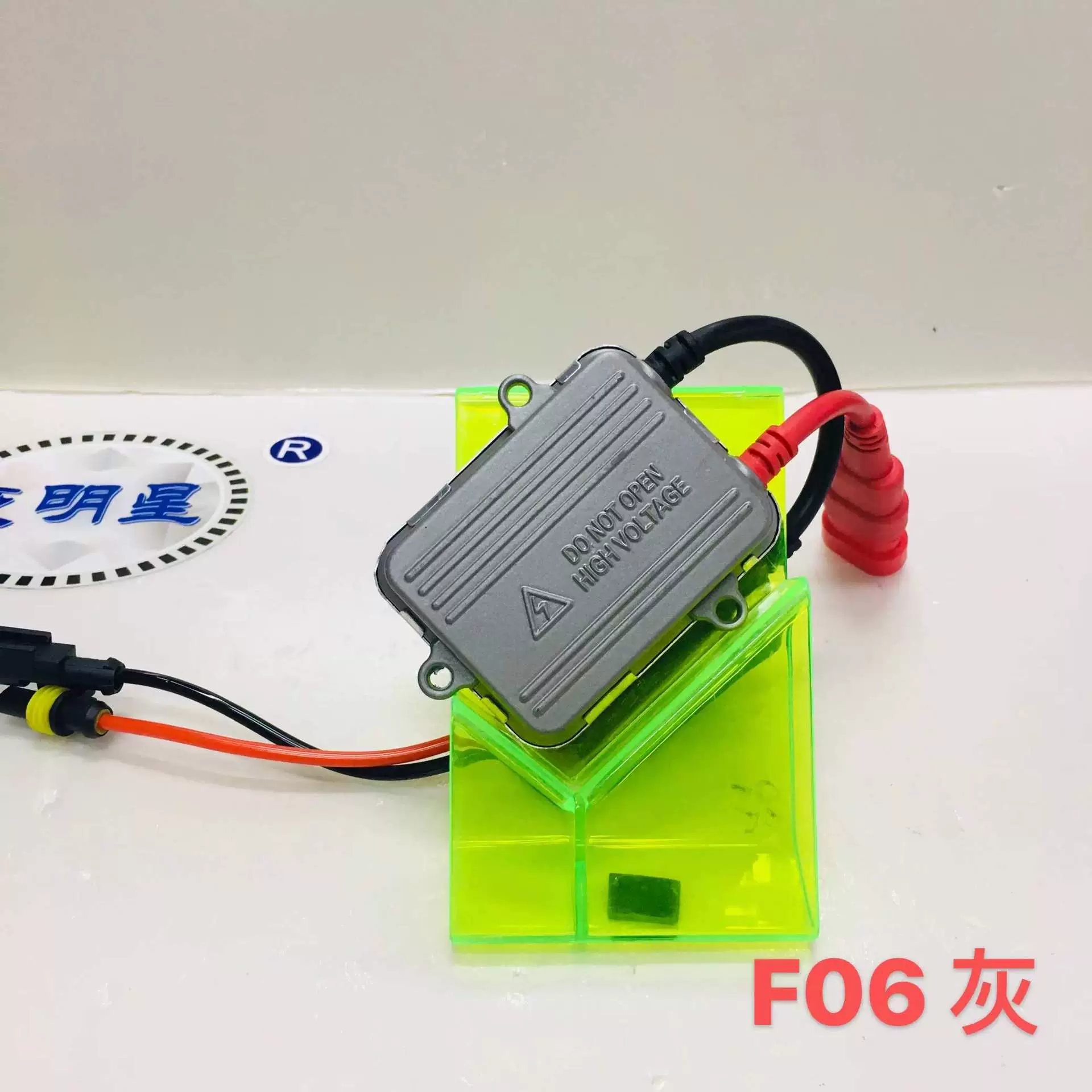 Ночная звезда автомобиль HID DC балласт 35W55W DC ксеноновая лампа балласт стабилизатор фар автомобиля
