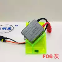 Ночная звезда автомобиль HID DC балласт 35W55W DC ксеноновая лампа балласт стабилизатор фар автомобиля