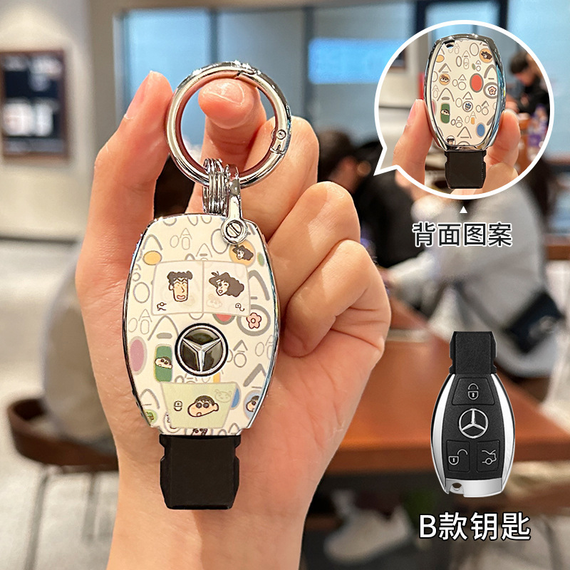 メルセデスベンツ e300l クレヨンしんちゃん c260l/glc300l/a200l/glc260/TPU 保護ケースバックルに適しています。|undefined