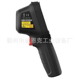 红外热像仪DS-SM 小型球机双目云台热成像仪 格物优信