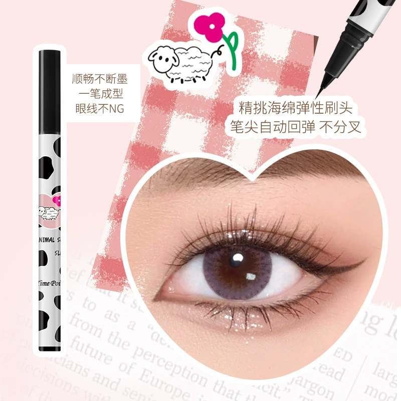 Waterproof eye pencil, liner, no smudge, long-term effect, for beginners