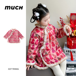 �����Ůͯ�h�����ͯ�����Ї��L�ӽq���׌�����ʽϲ�c�^���·�