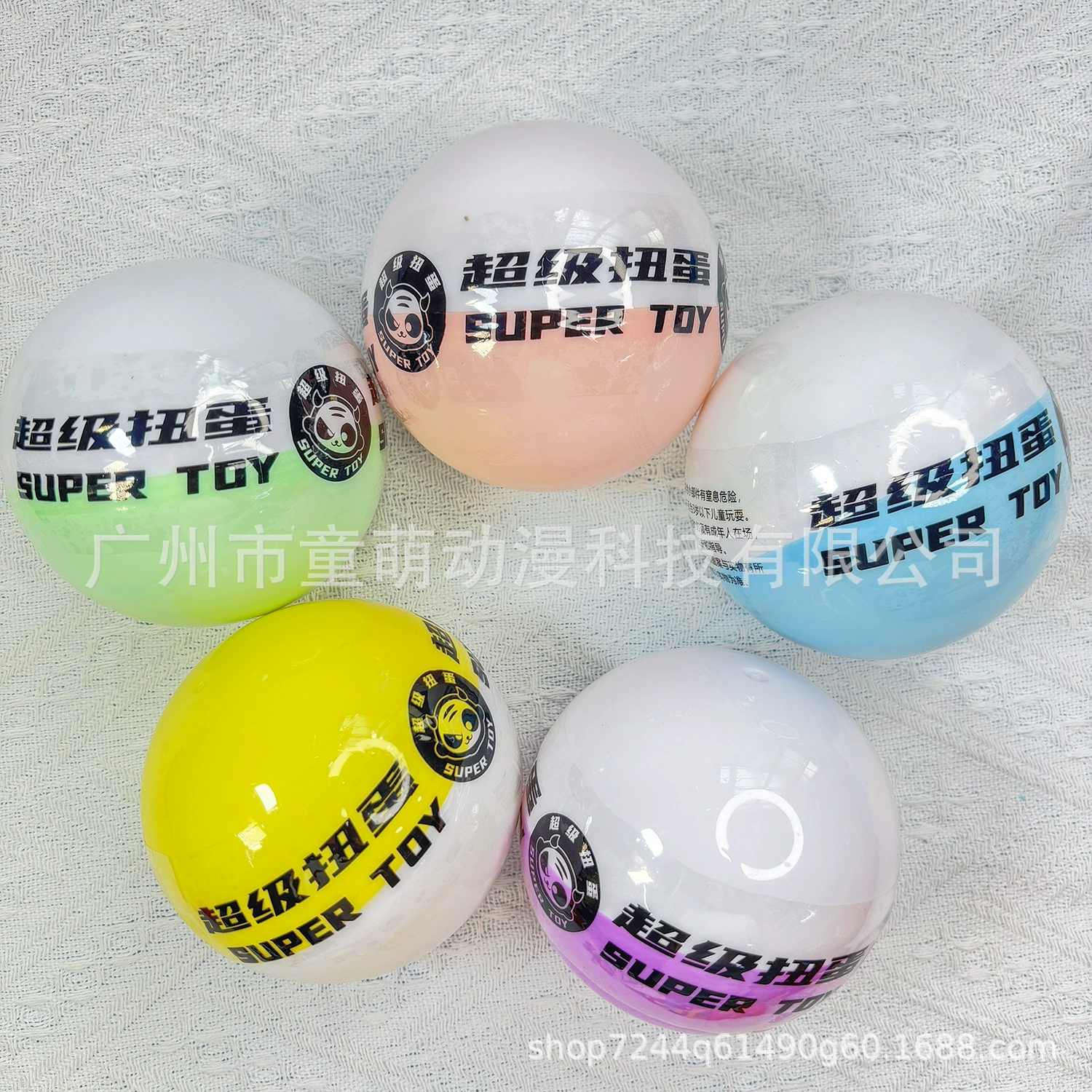 100-миллиметровый шарик с крутыми яйцами с крутыми яйцами с крутыми яйцами