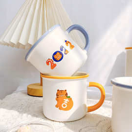 日系简约马克杯时尚陶瓷杯家用水杯哑光咖啡杯小老虎直筒杯批发