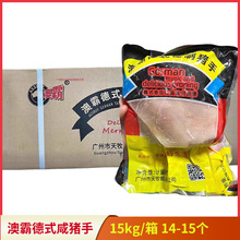 �İԵ�ʽ���i���������i���i���ӵ��Lζ�����i�ֲ������15kg��