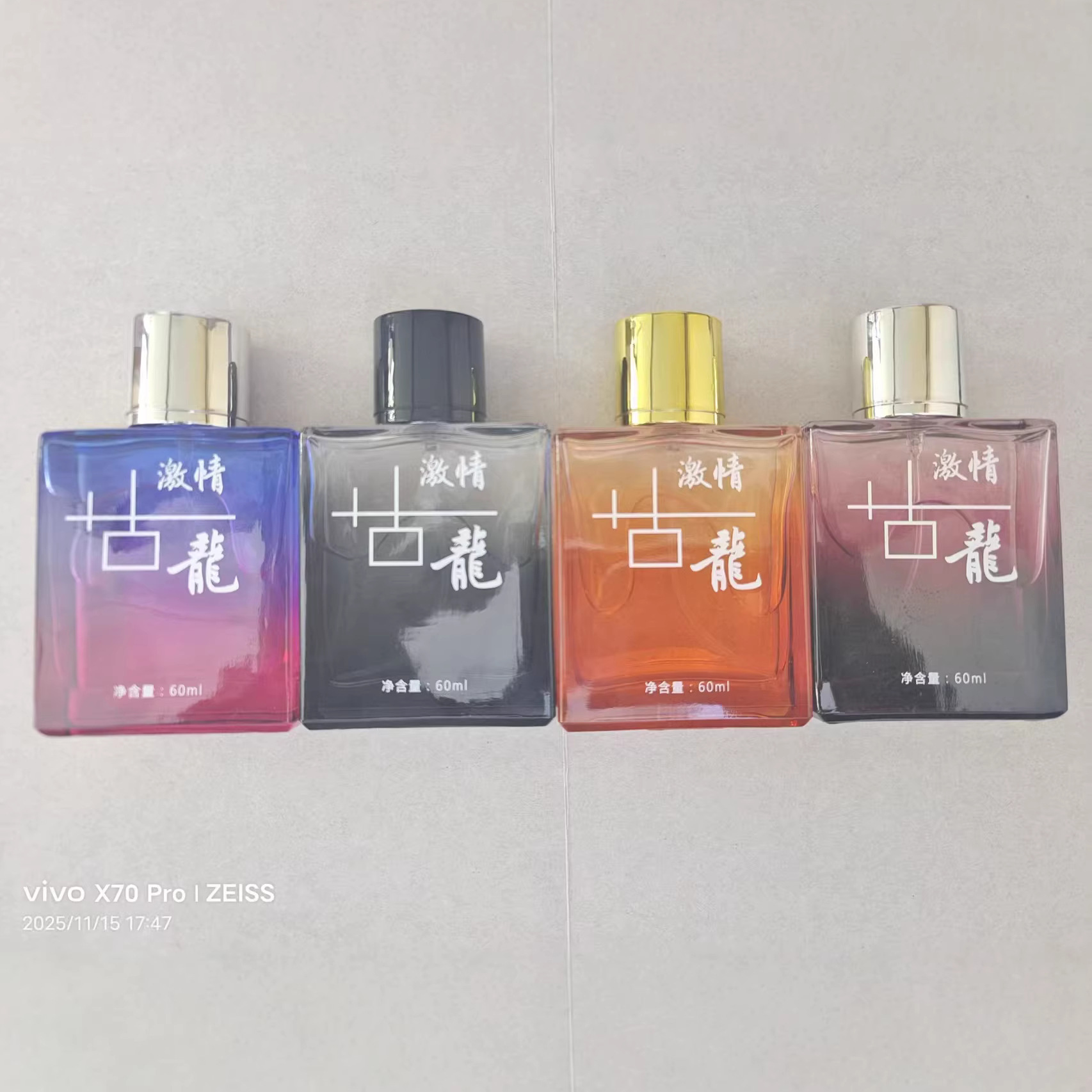 Wholesale Cologne for Men, Light Ocean Fragrance, 263, Dropshipping, Foreign Trade Export, Vietnam Processing