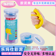Rd羳 temuͯӖTherapy Puttyָ֏ ֲ ֏
