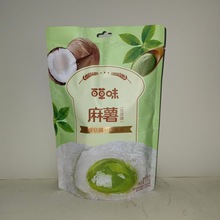 �ٲ�ζĨ��ζ����210g��Ҏ32�A������Ŵ���ٸɳԜ��A���c���l��ʳ