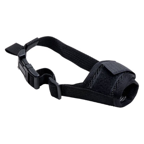 Dog muzzle for drinking water, anti-biting, anti-barking, anti-eating, medium-sized dog pet muzzle, pet supplies dog muzzle, dog muzzle
