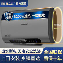 ��̫̫늟�ˮ�������ٟღˮʽ�l���gϴ����ԡ��Ͱ50L60L80L