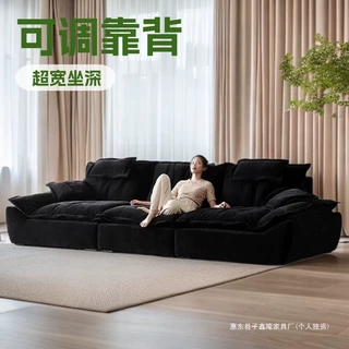 佛山帆船云朵雪尼尔布艺沙发可调节靠背超宽坐深2026新款黑色沙发