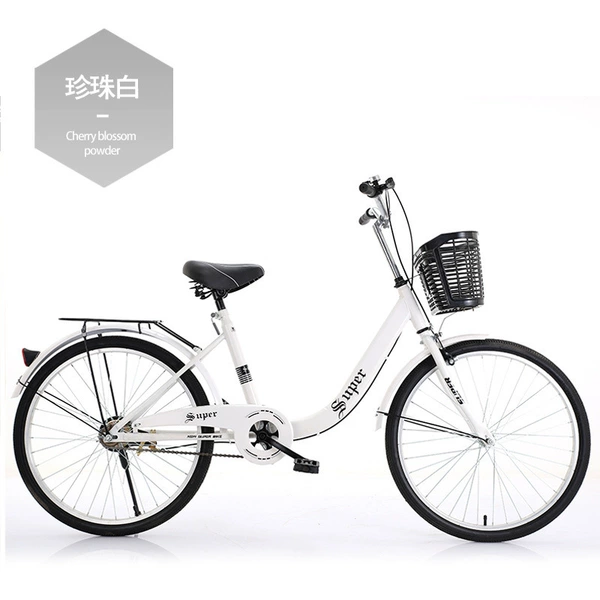 Fashion white + standard configuration [gift package]