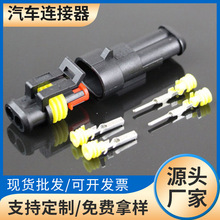 2P��܇��ˮ���^HID���^��ĸ�Ӳ����܇��ˮ�B��������