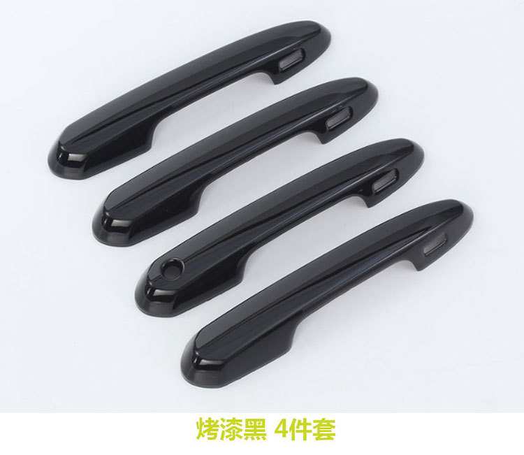 Suitable for 23 models of Toyota Land Cruiser LC300, smart handle, blade door bowl, car door handle modification