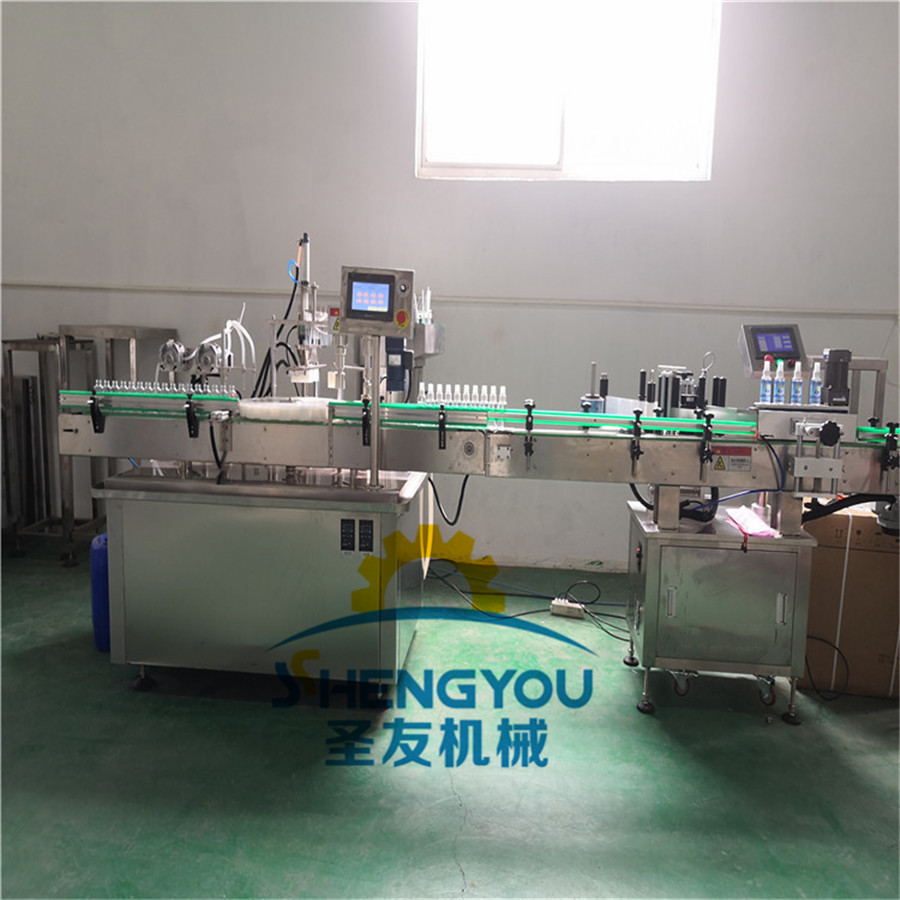 小型液体灌装设备 20mL卡片喷雾瓶灌装机 液体自动灌装旋盖贴标机