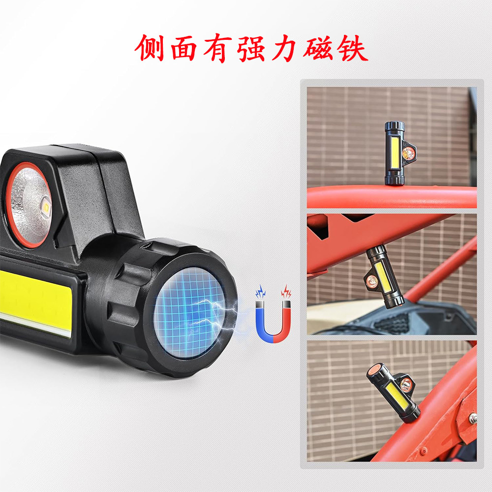 Wrangler Anti-Roll Bar, Front and Rear Door Handles, Paracord Handle, Roof Light, Roll Bar, Illuminated Handle