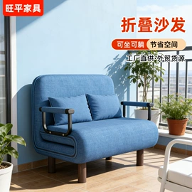 办公椅;懒人沙发;沙发椅