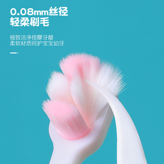 新款卡通小兔兒童牙刷2-6歲 寶寶幼兒炫彩萬根毛牙刷廠家批發