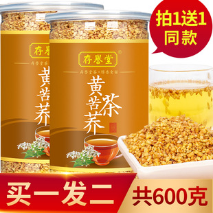 �S���w����Ʒ�ڿ��w�������ɽ600g�������w�����خa���ٷ���Ş��