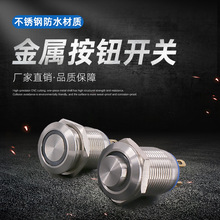 ٰo_P12mmλԴcӷˮ_P