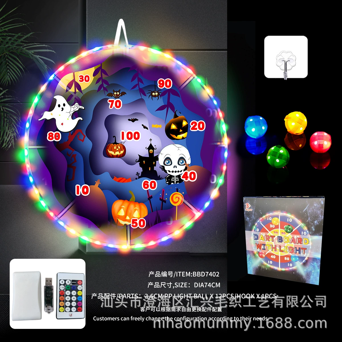 Трансграничная мишень освещения на Хэллоуин украшение в виде тыквы приложение для мобильного телефона пульт дистанционного управления Творческий светящийся Новый реквизит для вечеринок липкий шар