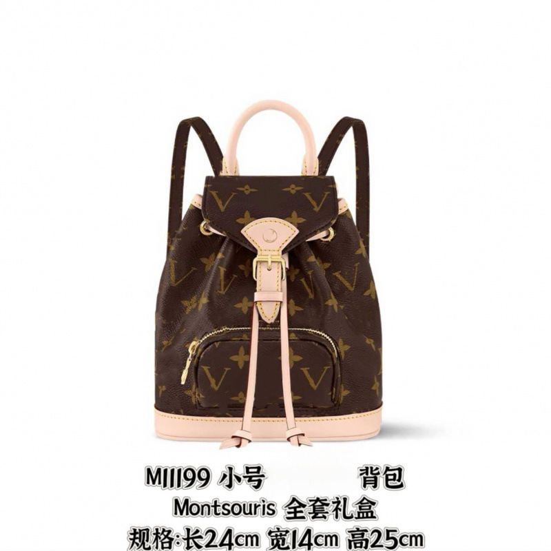 Cross-Border Trendy Women's Backpacks Montsouris Monogrammed Dog-Tooth Bags Dog-Tooth Backpacks Cross-Border Trendy Women's Backpacks Montsouris Monogrammed Dog-Tooth Bags Dog-Tooth Backpacks