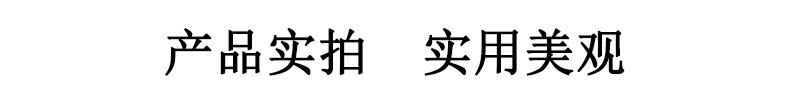 未标题-1