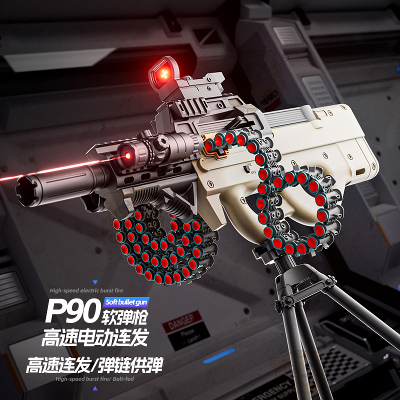 Toy gun, soft bullet, electric travel fighting shotgun for boys, P90, automatic shooting