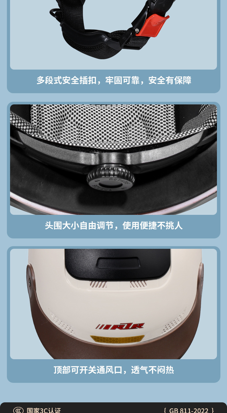 Motorcycle electric car helmet 3C certification summer big sunroof with brim half helmet men and women light new helmet