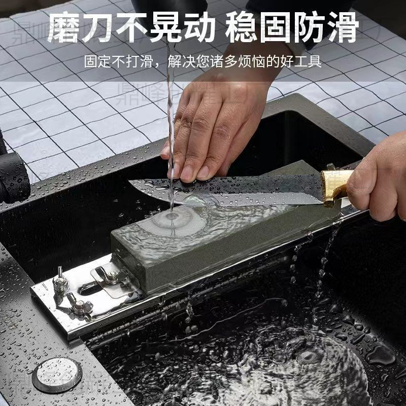 304不锈钢磨刀石支架子水槽塘伸缩加厚新款固定架定角架油磨刀架|undefined