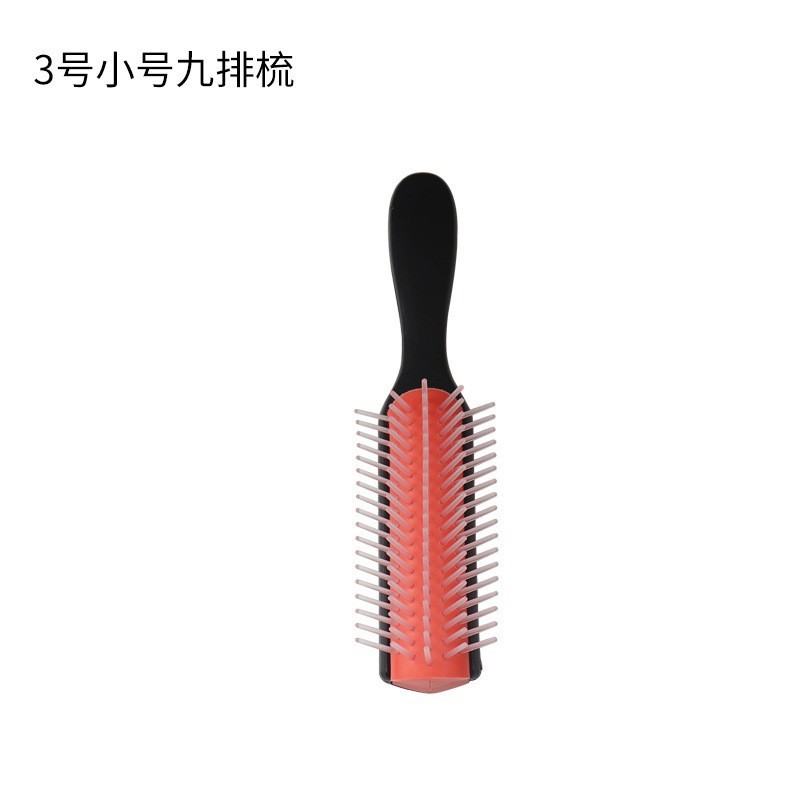 블랙 파우더 스몰 사이즈
