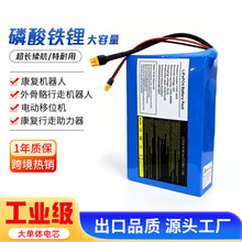 24V������������﮵�ظ����ܷ������ÿ���������ҽ���豸���