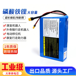 24V�����������F�늳ظ����ܷ����m�ÿ��͙C�����t���O��늳�