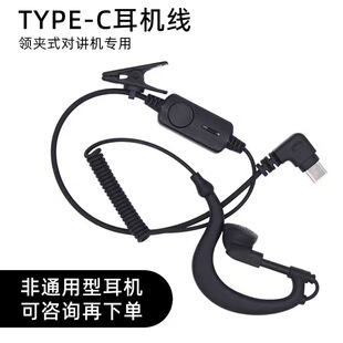 V6���v�C���C�����Ĳ������C��