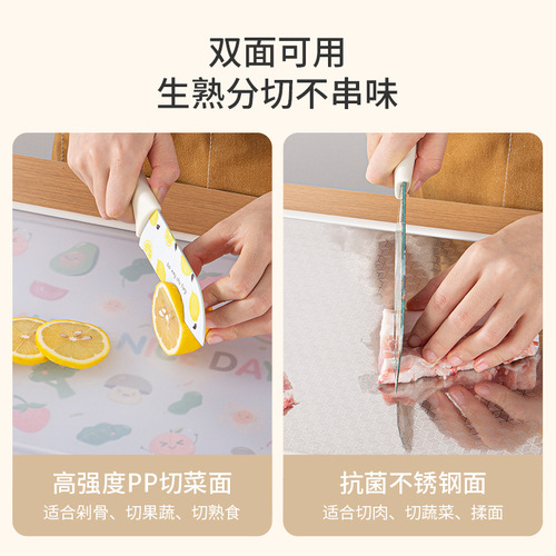 304 stainless steel cutting board plastic cutting board cutting board fruit cutting board chopping board household thickened double panel
