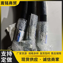 PC1250-11�ھ����ѹ�����ܳ�Һѹ�͹�21N-01-51131�ڻ��豸���