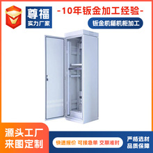 �Ԅӻ����ƙ��k���w�ӹ� ˮ��늚♙�k���⚤�ӹ� �O���⚤�k��