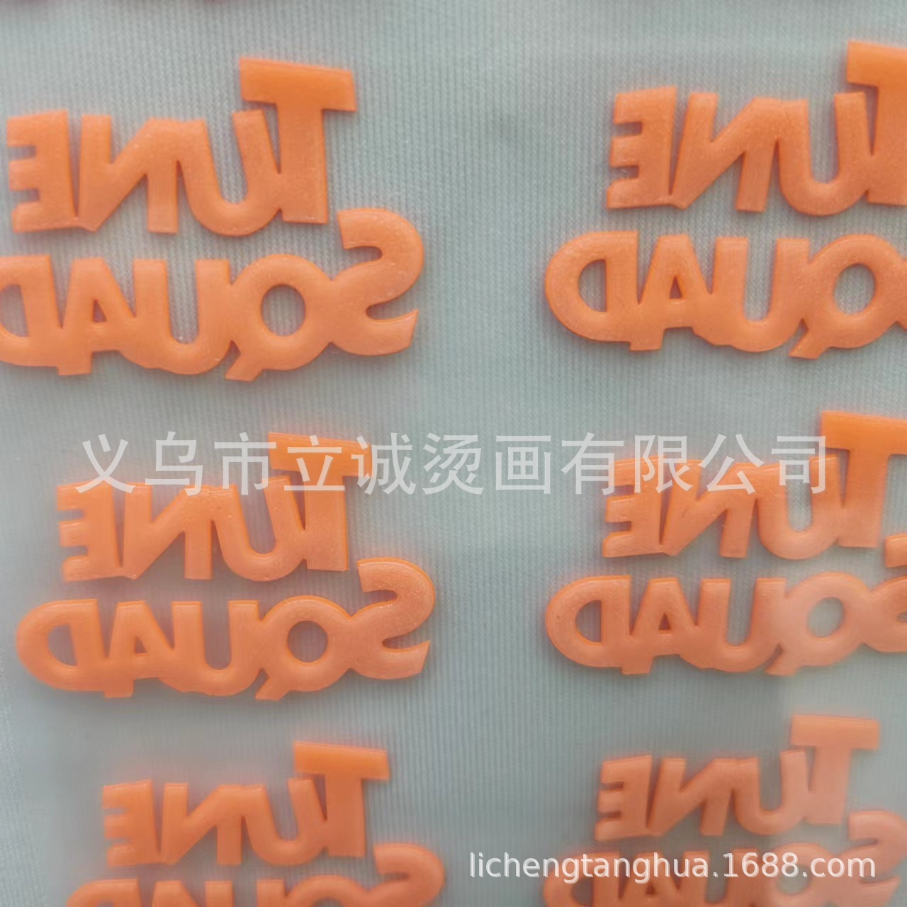 微信图片_20240613112426