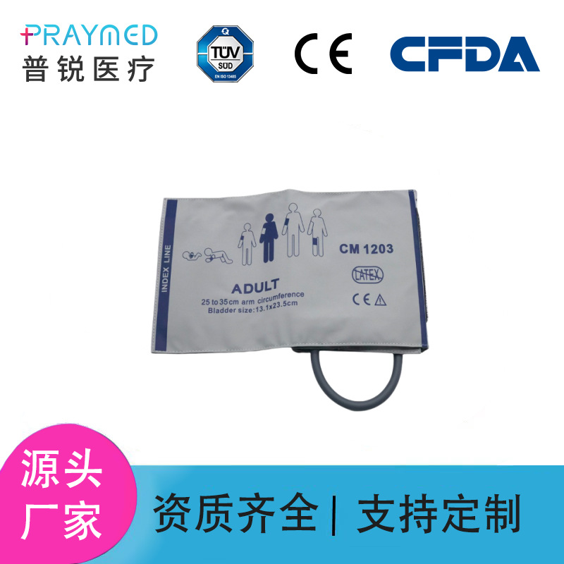 兼容迈瑞PM9000 MEC1000 T5系列理邦监护仪成人单管TPU血压袖带