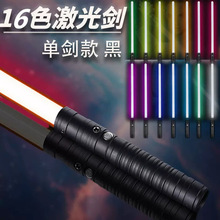 �羳���ٹΩ�����𼤹Ω����һRGB16ɫ׃ɫ����l����߹Ω