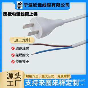 ���Sֱ�����ˎ���о�ɱ���^�����~AC�Դ����о�����L���B�Ӿ�