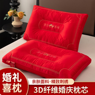 �¿���Ӷร��c���������^��оȫ�޽Y����оһ���b�YƷϲ�c���^