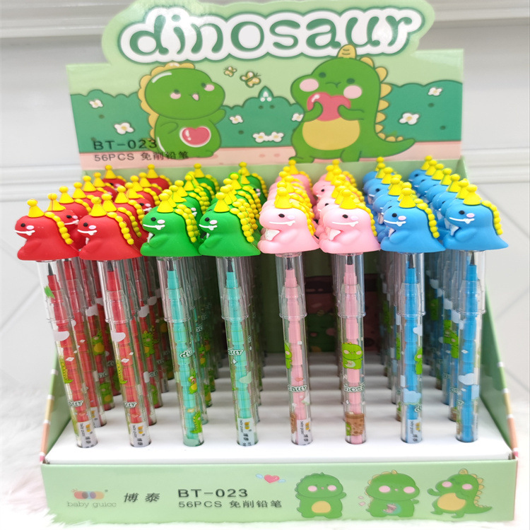 微信图片_20220613141725