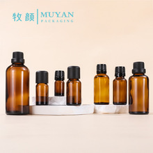 �F؛5-100ml��ɫ����ƿ���^�w�������AҺ���bƿ15ml��ɫ���yƷƿ