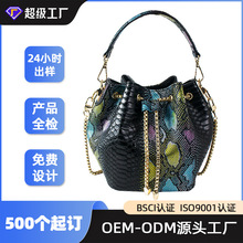 �μ�Ůʿ�ռ{�����ưٴ�PUˮͰ����Ʒ�|ܛƤ朗l�������ƹ��S