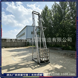 斜坡式定制单斗提料机 化工粉剂单斗提升机 环链翻斗喂料机