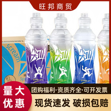 \wS550ml15ƿlζ늽|ˮСƿ bƷ