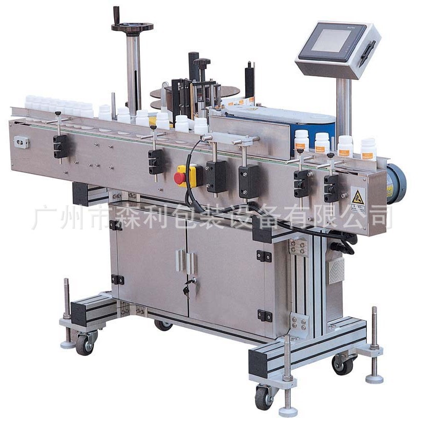 【源头厂家】供应立式圆瓶贴标机 圆瓶贴标机立式贴标机