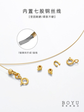 18K僽��Ʒ����ֹ�diy��������朾��Ϳ��^���ִ��������