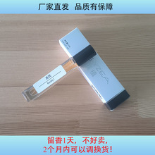 Zֲ12mlˮɿСʿŮʿ㵭С֧yƽˮ